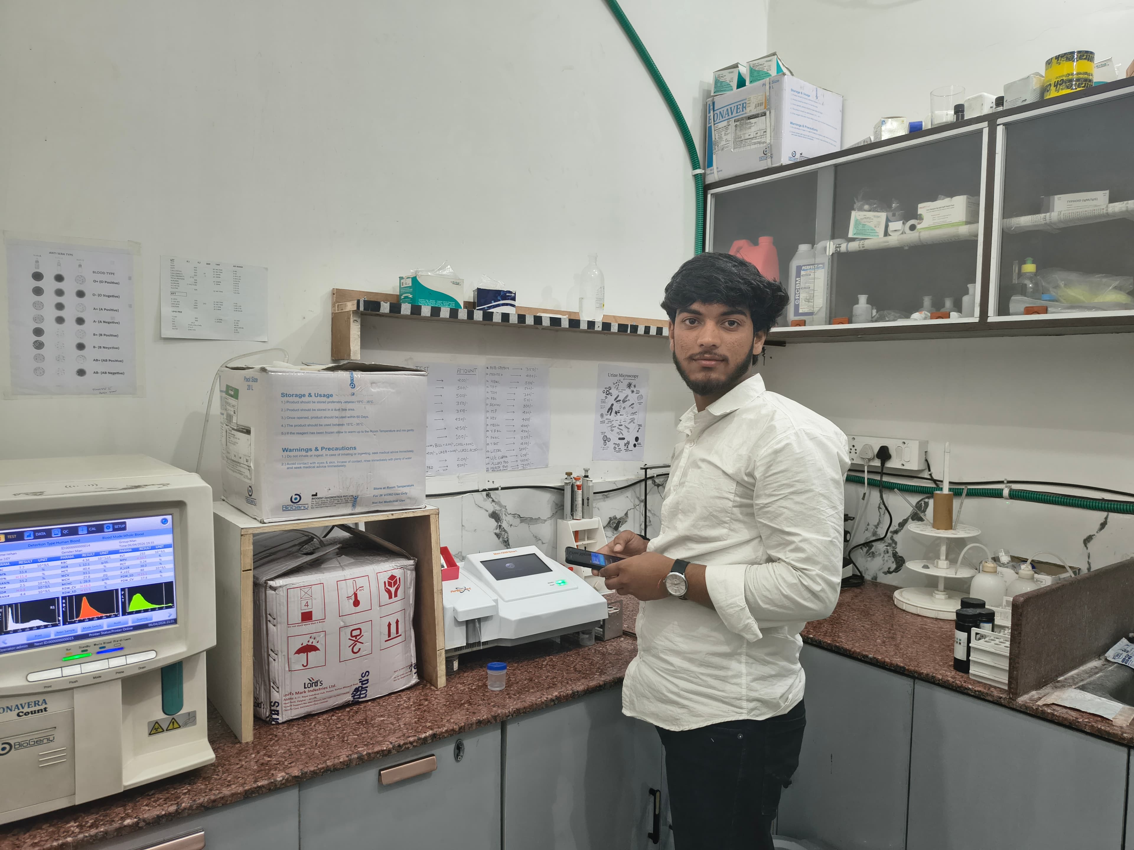 Hitarth Hospital Photo 1