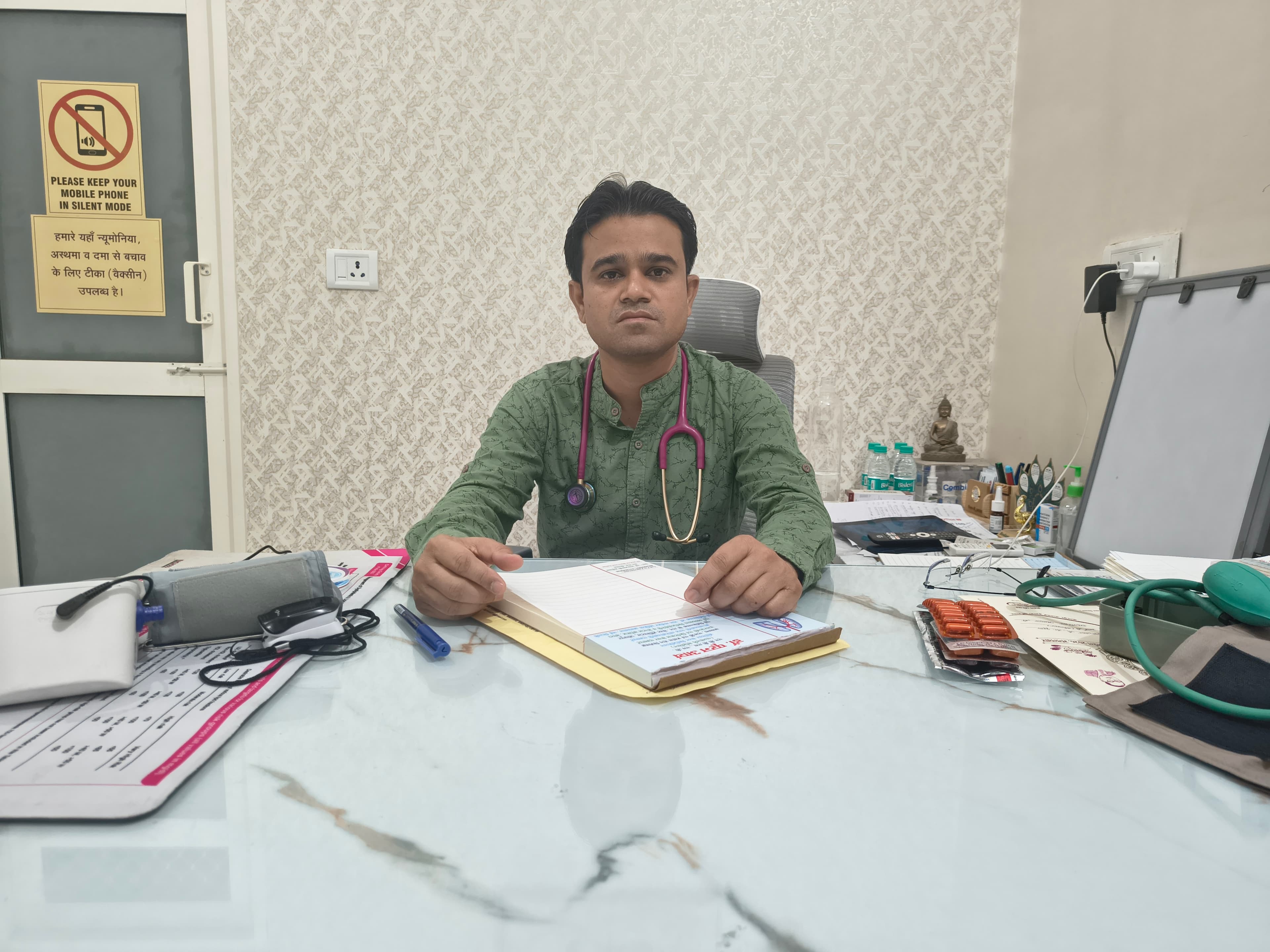 Hitarth Hospital Photo 4